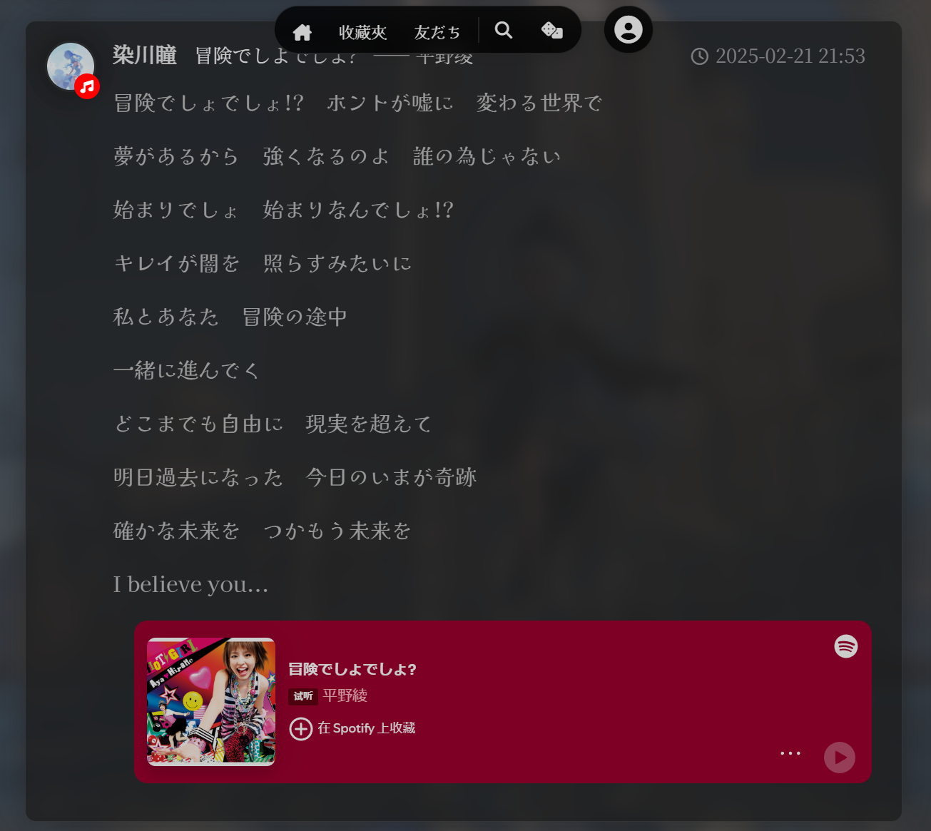 20
