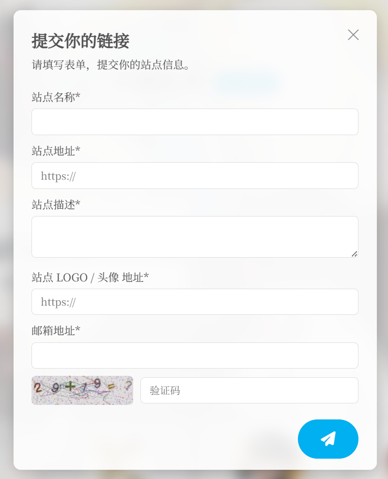 功能栏